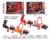 OBL10006902 - Die-cast toys