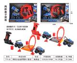 OBL10006903 - Die-cast toys