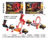 OBL10006904 - Die-cast toys
