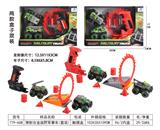 OBL10006905 - Die-cast toys