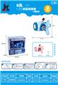 OBL10006906 - BUBBLE SET