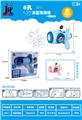 OBL10006908 - BUBBLE SET