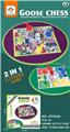 OBL10006979 - Game classes / chess
