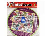 OBL10006980 - Game classes / chess