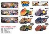 OBL10007021 - PVC恐龙回力车B2款