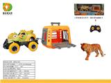 OBL10007083 - 森林猎手系列之1:43怪兽遥控车拖带老虎,不包电