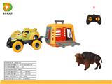 OBL10007091 - 森林猎手系列之1:43怪兽遥控车拖带牦牛,不包电