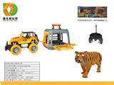 OBL10007121 - Animaltoys