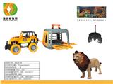 OBL10007122 - Animaltoys