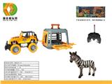 OBL10007126 - Animaltoys
