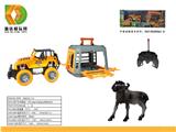 OBL10007127 - Animaltoys