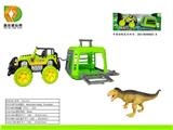 OBL10007154 - 捕龙系列之中惯性车拖带中棘龙
