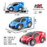 OBL10007206 - Q版毒药仿真惯性车
