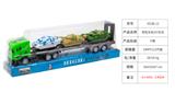 OBL10007304 - 惯性车拖3只坦克车
