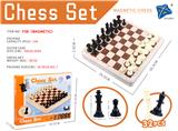 OBL10007313 - Game classes / chess