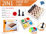 OBL10007316 - Game classes / chess