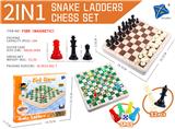 OBL10007317 - Game classes / chess