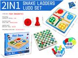 OBL10007318 - Game classes / chess