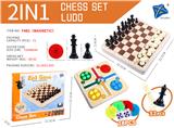 OBL10007322 - Game classes / chess