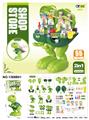 OBL10007328 - Set series