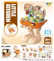 OBL10007329 - Set series
