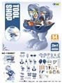 OBL10007331 - Set series