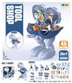 OBL10007332 - Set series