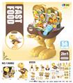 OBL10007333 - Set series