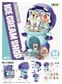 OBL10007339 - Set series