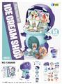OBL10007340 - Set series