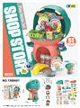 OBL10007341 - Set series