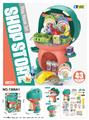 OBL10007342 - Set series