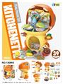 OBL10007343 - Set series