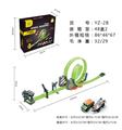 OBL10007371 - 军事回力轨道车