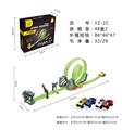 OBL10007372 - 弹射皮卡轨道车