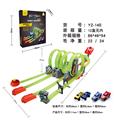 OBL10007386 - 回力滑行两用轨道车