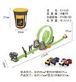 OBL10007390 - 皮卡弹射轨道车