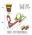 OBL10007391 - 竞技回力轨道车