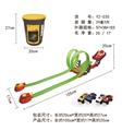 OBL10007392 - 竞技皮卡弹射轨道车