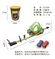 OBL10007393 - 回力轨道车