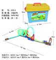 OBL10007402 - 回力竞技比赛轨道车