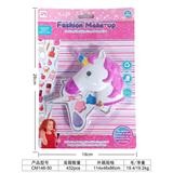 OBL10007461 - 独角兽单层儿童化妆品