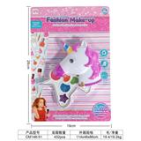OBL10007462 - 独角兽单层儿童化妆品
