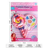 OBL10007463 - 棒棒糖单层儿童化妆品