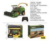 OBL10007470 - Remote control cars / tanks