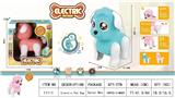 OBL10007472 - Electric series