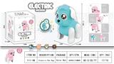 OBL10007475 - Electric series