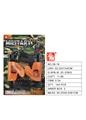 OBL10007486 - Militarytoys&Policeset