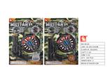 OBL10007488 - Militarytoys&Policeset