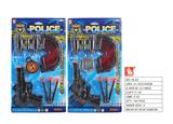 OBL10007492 - Militarytoys&Policeset